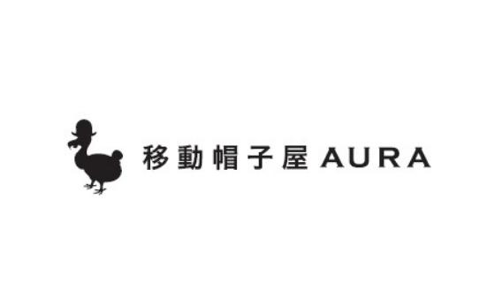 移動帽子屋AURA