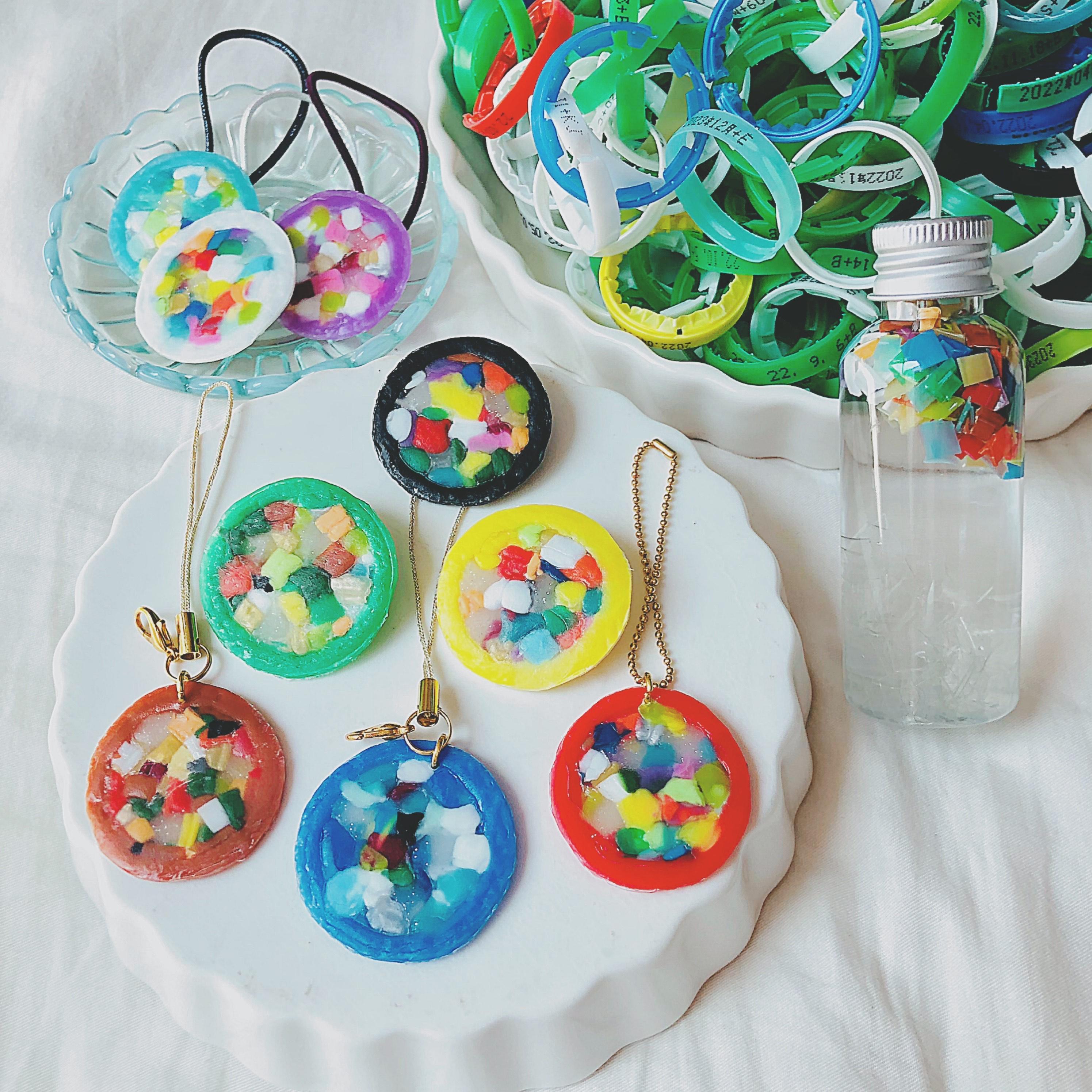 ペットボトルリングでつくる モザイクアクセサリーとふしぎな分別ボトル